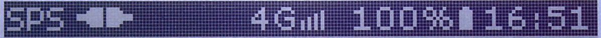 Display - Statuszeile.png